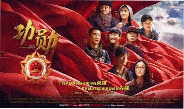 国产91精品久久久 精选片单