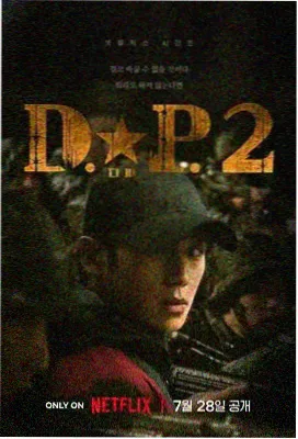国产91精品久久久 最新剧集