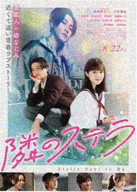 国产91精品久久久 最新电影
