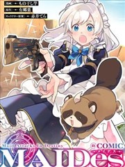 国产91精品久久久 国产漫改