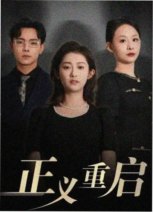 国产91精品久久久 91专区剧集